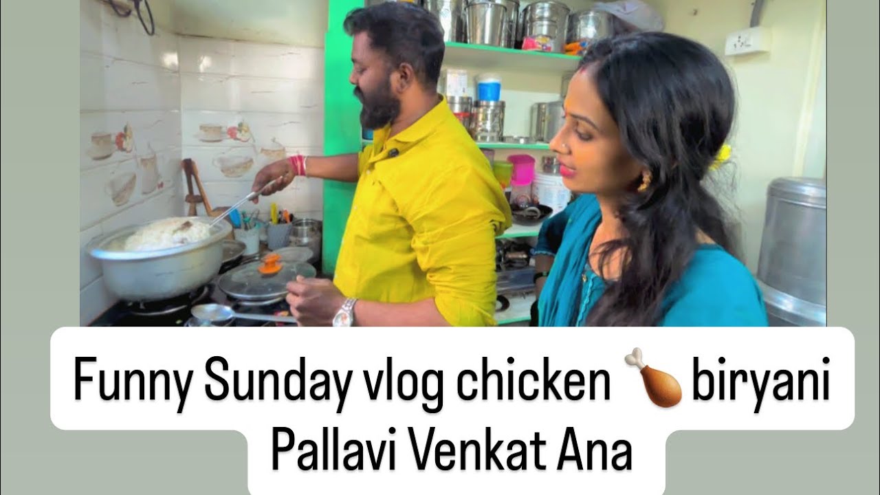 How to make home made biryani / Venkat style lo /