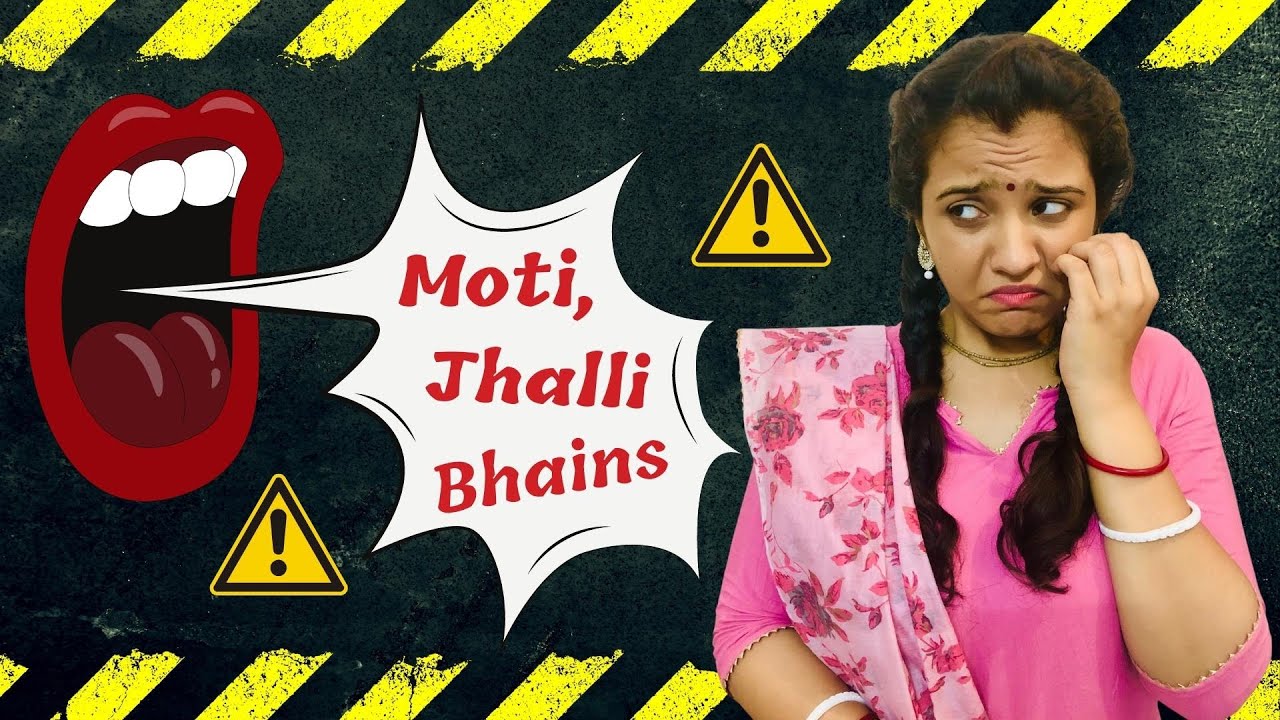 Is Apmaan ka badla kaise lu? | Bhakti Today