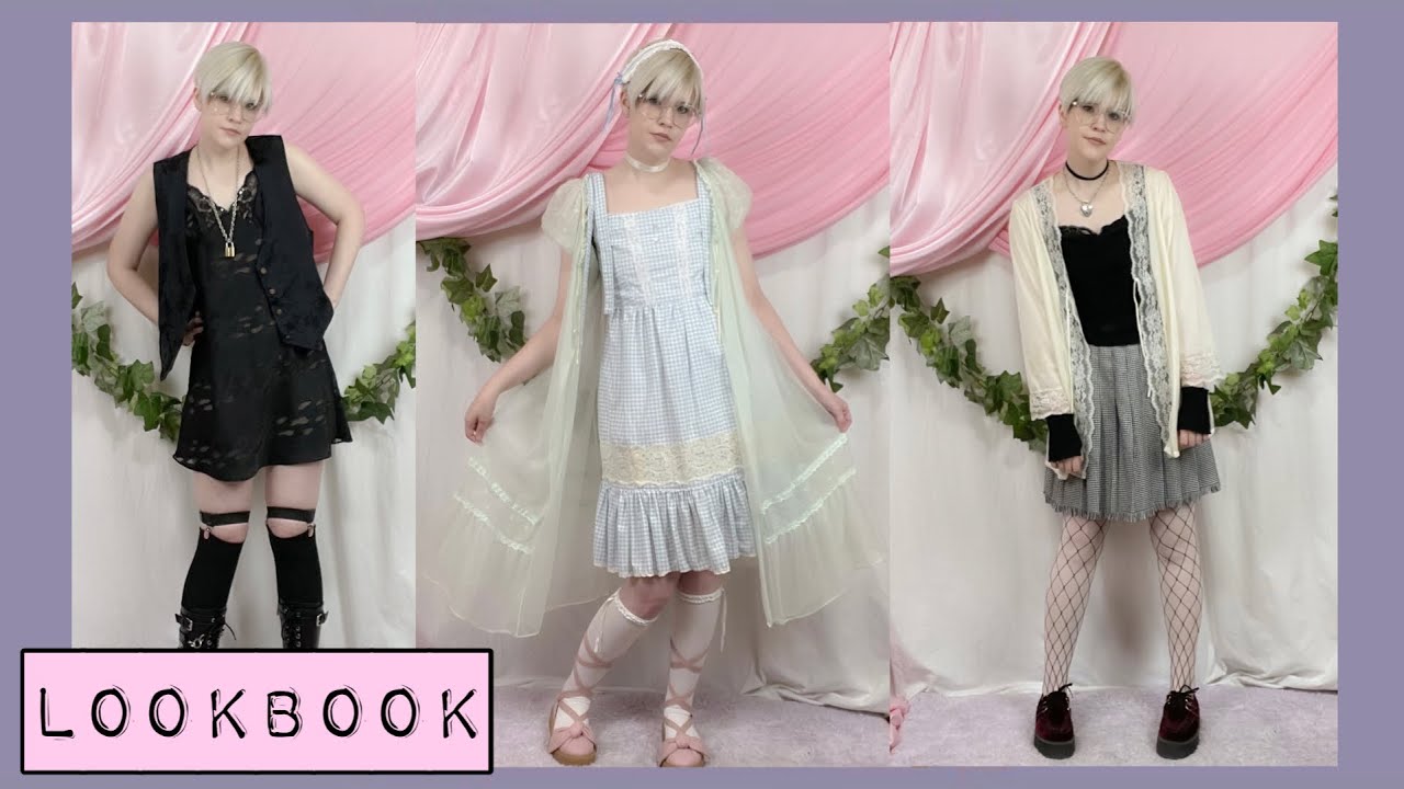 Styling Vintage Lingerie 🤍 Four Outfits