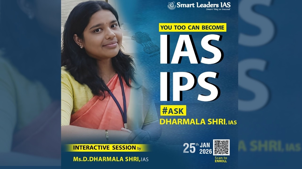 You too can become IAS, IPS  by  Ms.D. Dharmala Shri, IAS | Google meet | 25.Jan.2026