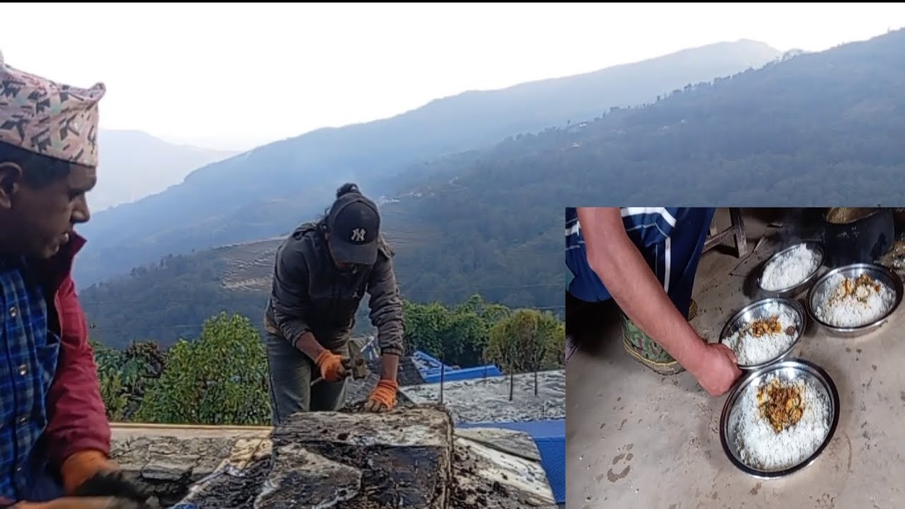 काममा आजा बनको चिज खाईयो खानामा।  workerlife villagelife vlog. 