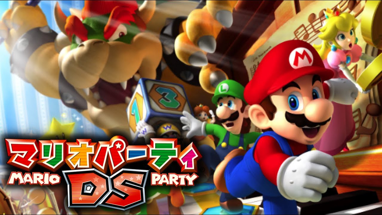 小さくされたので、冒険しつつスター奪い合います『マリオパーティDS』♯1