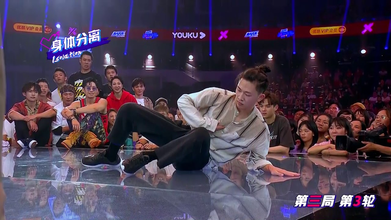 【纯享】冠军终极Battle！叶音 vs Franklin 第三局【这！就是街舞S2】EP12 20190803