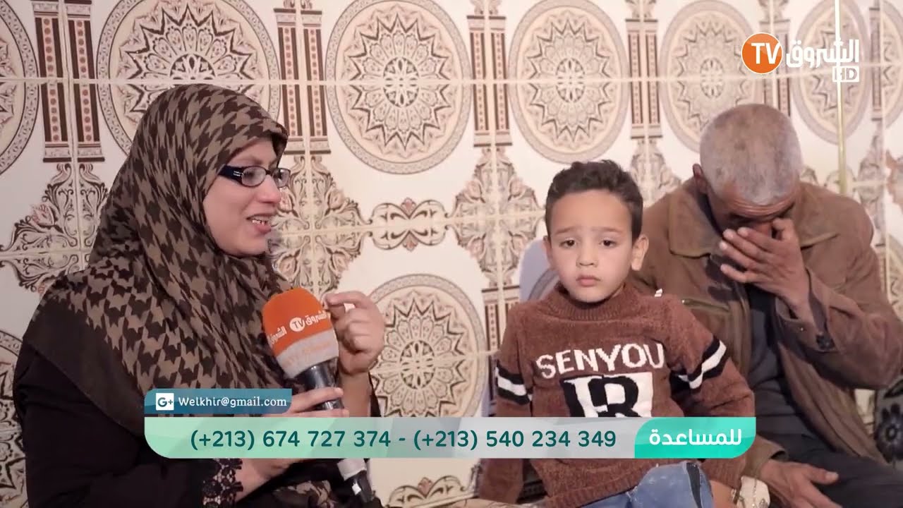 وافعلو الخير  العدد الخامس