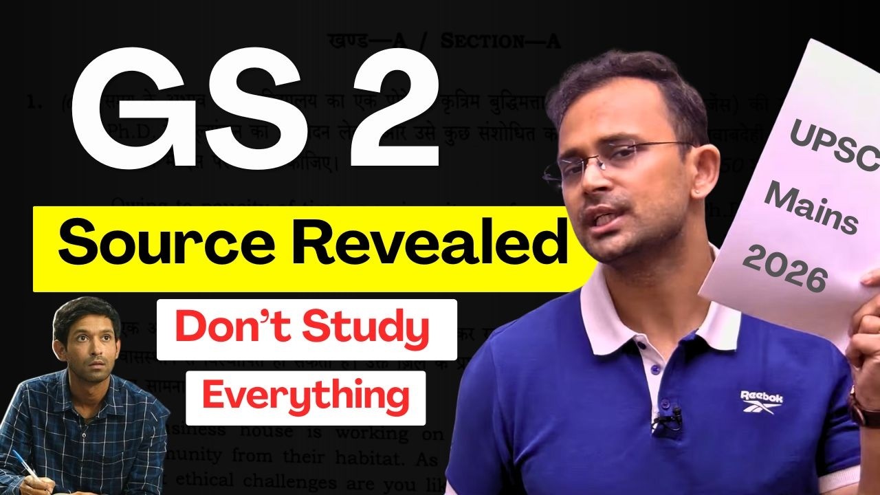 80% Questions in GS Paper 2 came From 2 Sources 😳 UPSC Mains 2026 GS Paper 2 Analysis