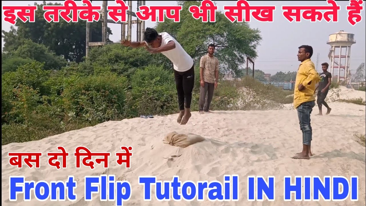Front flip Tutorial in Hindi || Running front flip Tutorial in 5 minutes || #PBHGAMER'S