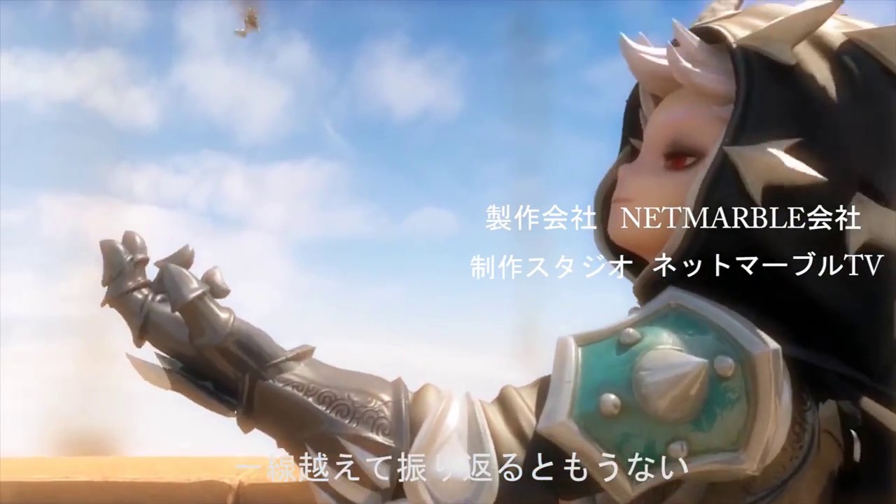 【MAD】Seven Knights Op 1 - Silhouette