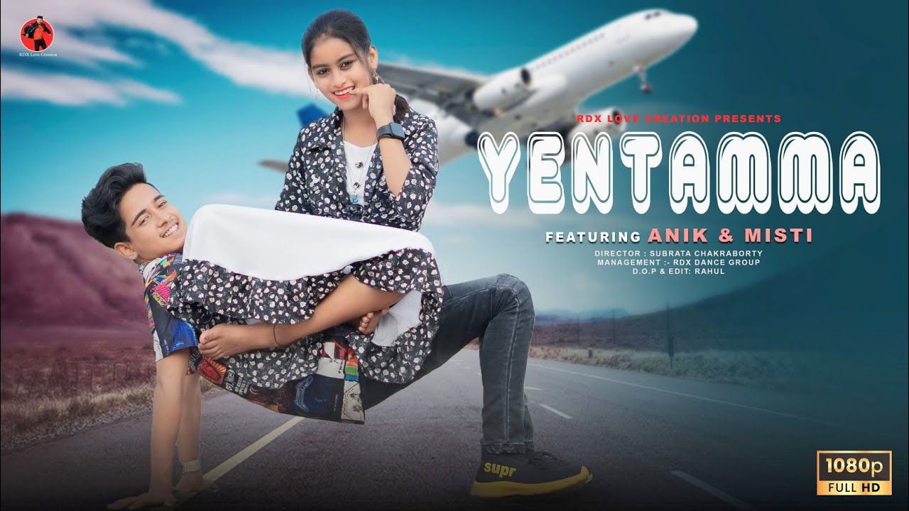 Yentamma - Kisi Ka Bhai Kisi Ki Jaan | Salman Khan,Pooja,Venkatesh| Anik & misti | Rdx love Creation