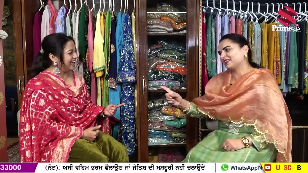 Aman Sandhu Prime Asia Special- ਸਾਰੇ ਕਹਿੰਦੇ ਛਿੱਲ ਬਹੁਤ ਲਾਉਂਦੇ ਤੁਸੀਂ!