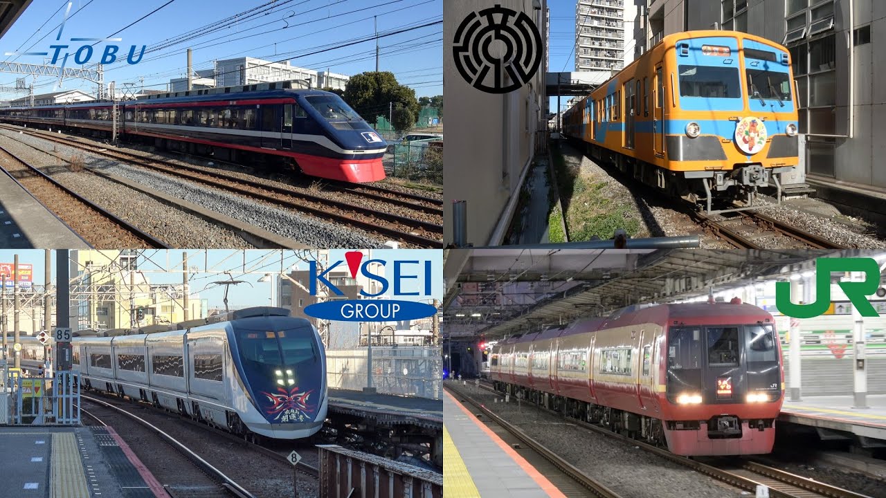 45 Minutes of Trains Throughout Northern Tokyo/東京北部全域の電車 1/4/26
