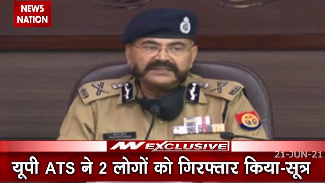 UP: Forceful religion conversion case of deaf and mute children busted