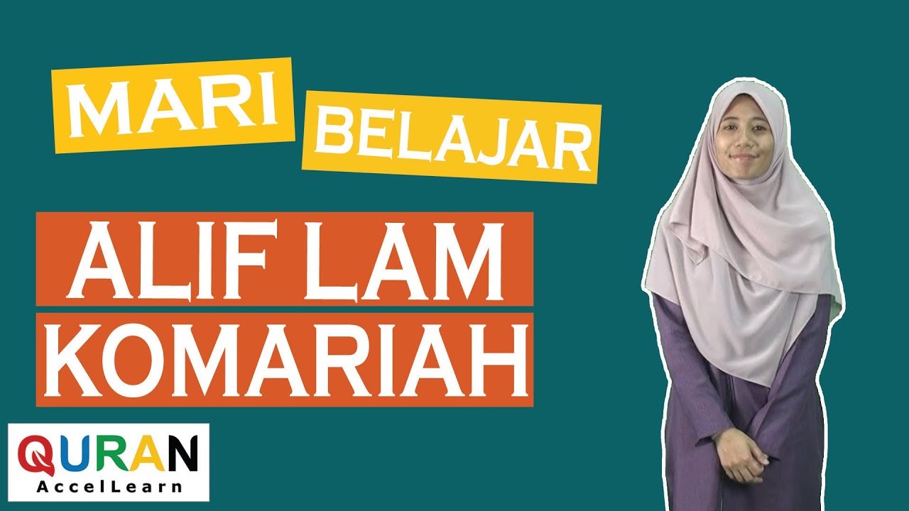 Alif lam Komariah