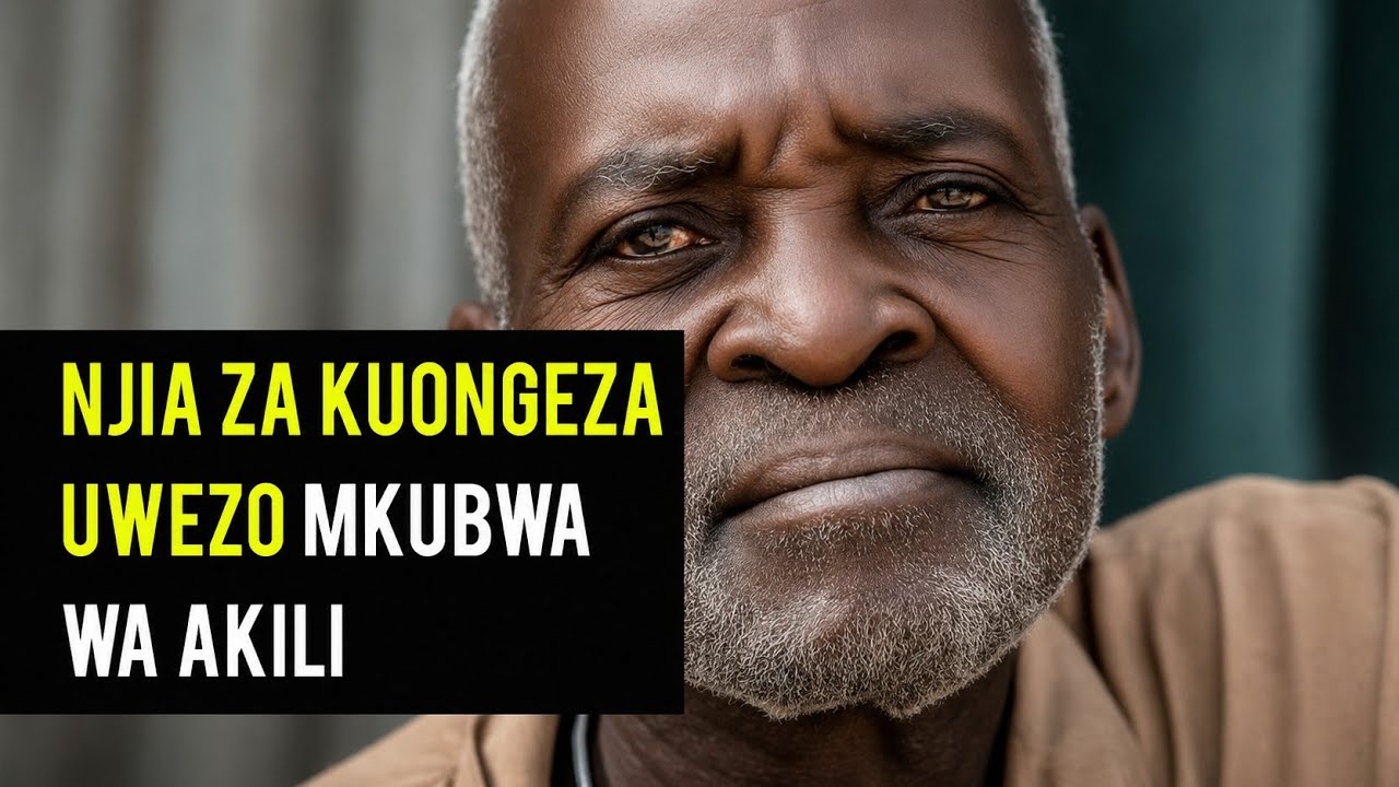 Njia za kuongeza akili zaidi 