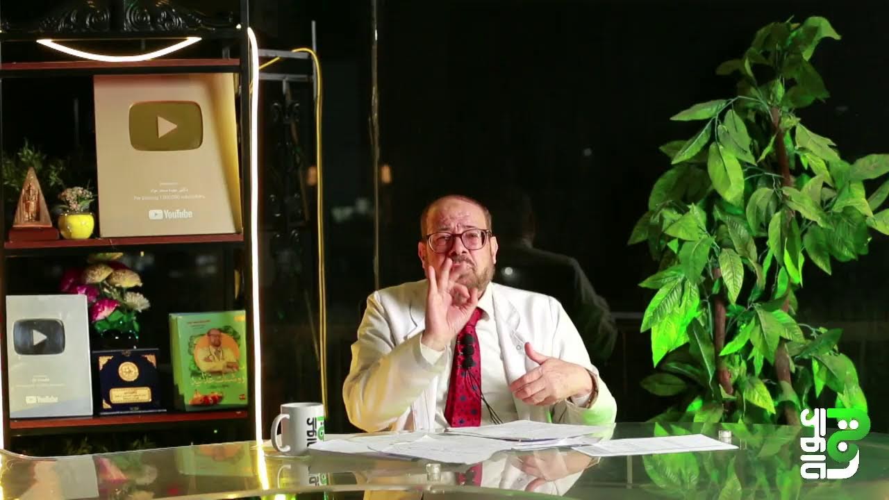💊 ❌ الجانب الخطر من الادوية