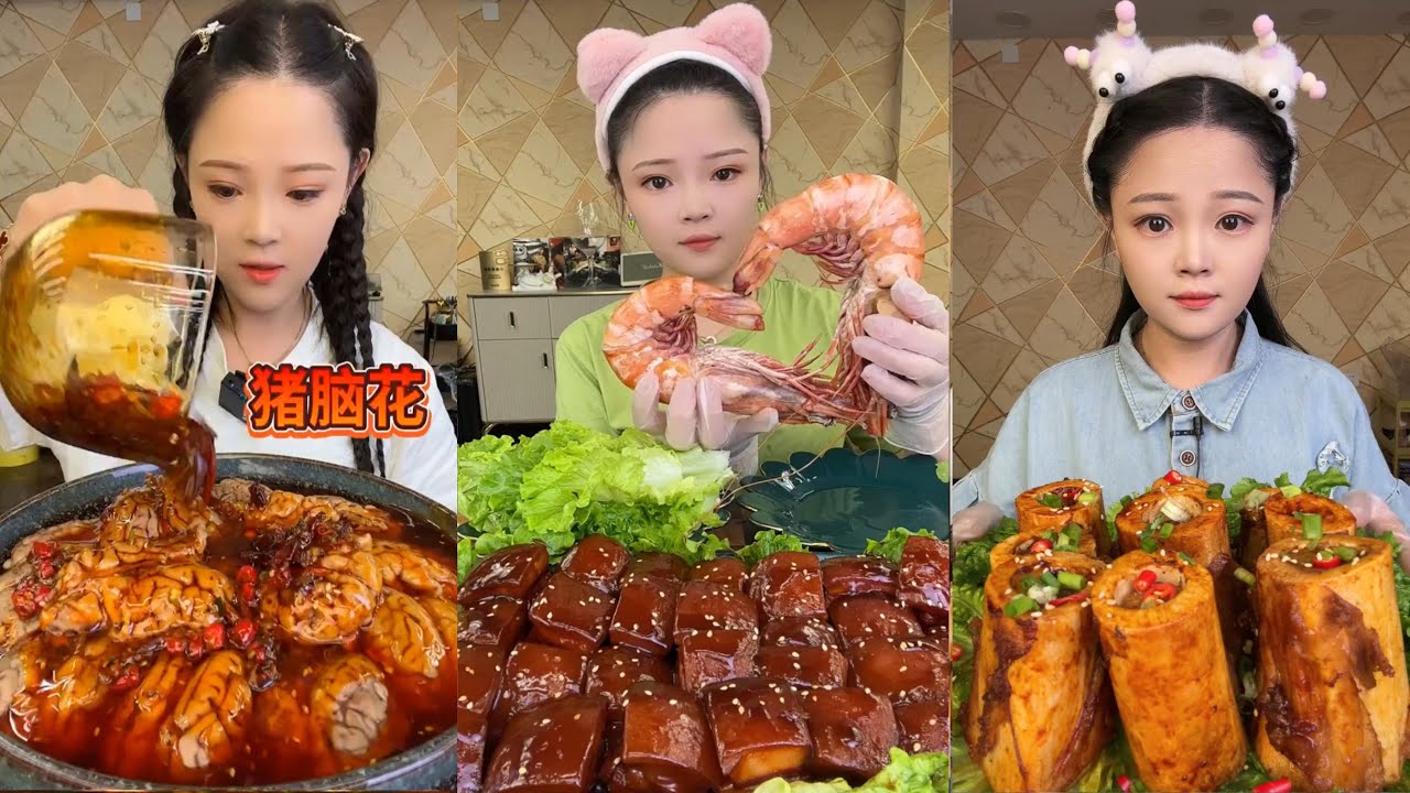ASMR MUKBANG | Red Braised Pork Belly 