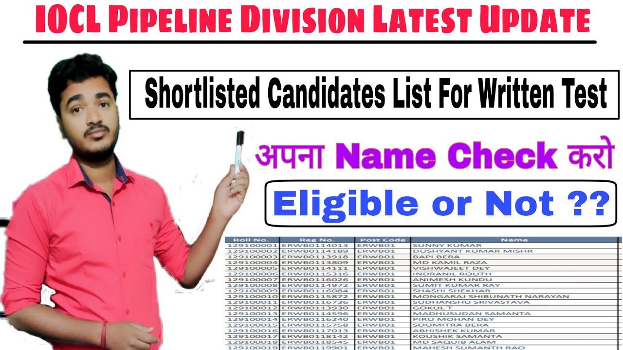 IOCL Pipeline Division Shortlisted Candidates List for Written Test || IOCL Pipeline Division Update