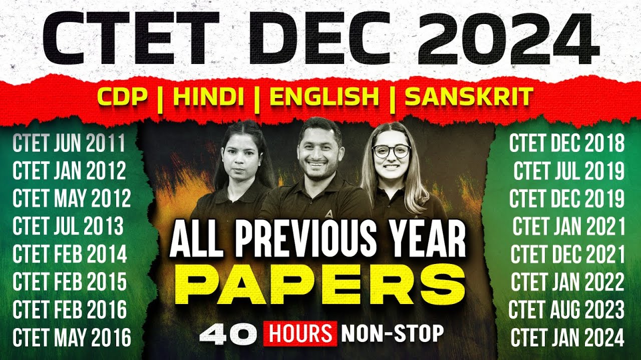 CTET DEC 2024 Classes | CTET - ( CDP,HINDI,ENGLISH,SANSKRIT ) Previous Year Question Paper