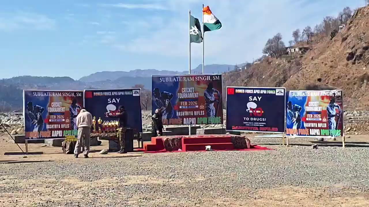 Pir Panjal Sports's broadcast.Panjal Warrior vs Hill view Sailan .Grand Finale.