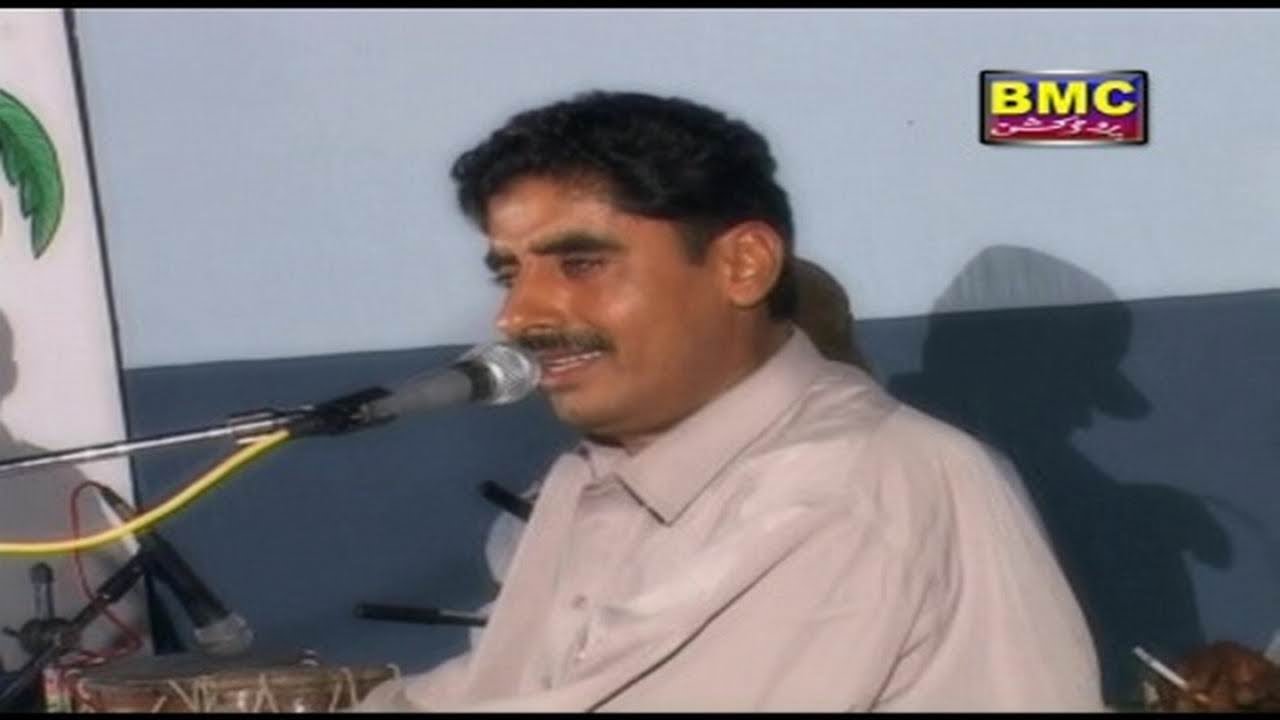 Arif Baloch - Lounta Nita Hala Hala - Balochi Regional Songs