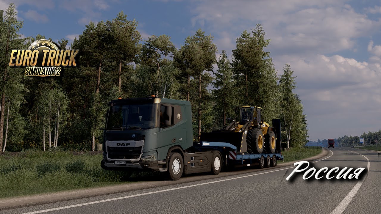 Euro Truck Simulator 2 / 1.57 /  # 18