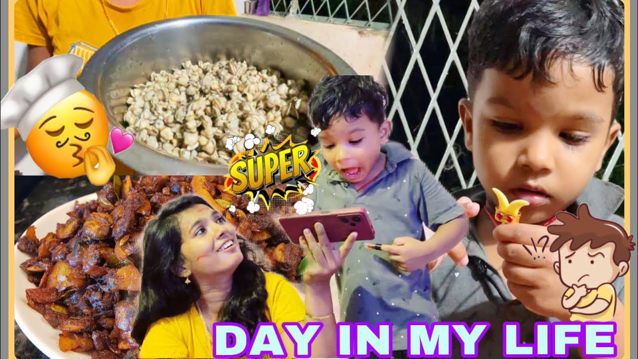 രാത്രിയായാൽ വീട്ടിലെ അവസ്ഥ ഇങ്ങനാ🤣😱|DAY IN MY LIFE|KUNJAPPAN|FAMILY VLOG