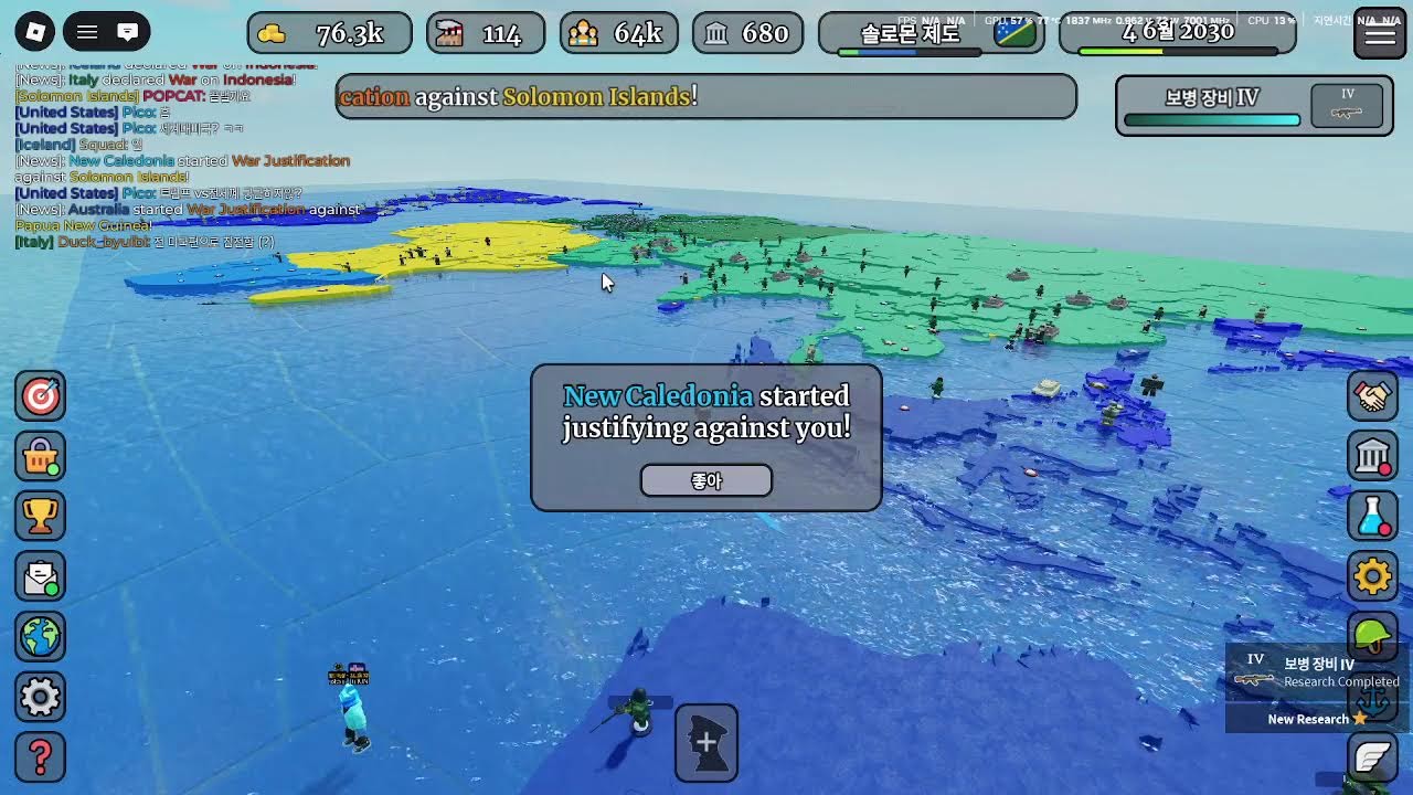CEWW2