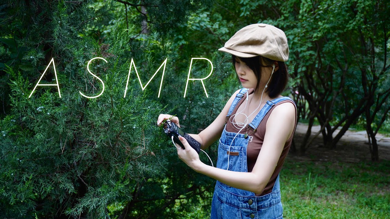 PUBLIC ASMR - Making Triggers in the Park - Plant Triggers🍃no talking