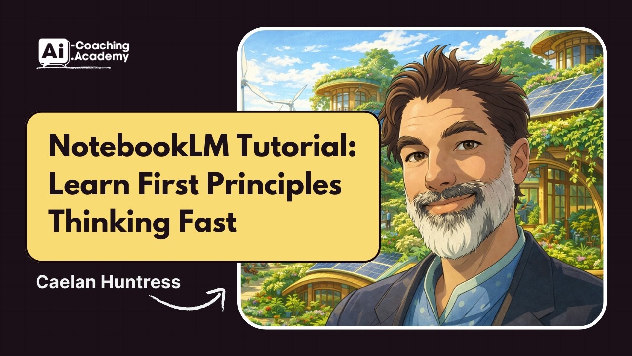Учебное пособие по NotebookLM: Изучение основных принципов быстрого мышления.