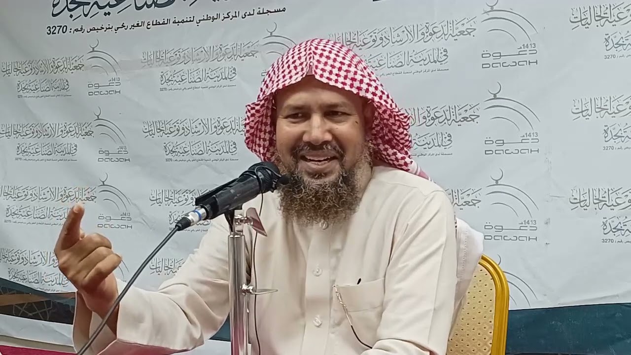 #রমজানের #শেষ #দশ #দিনর আমল সমূহ #কুরআন  ও #হাদীসের আলোকে। শাইখ রফিকুল ইসলাম মাদানী,#ramadan #amal 