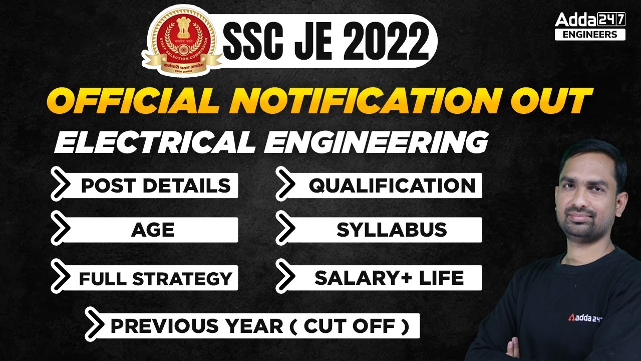 SSC JE Electrical Engineering | SSC JE Electrical Syllabus, Posts, Age Limit & Previous Year Cut Off