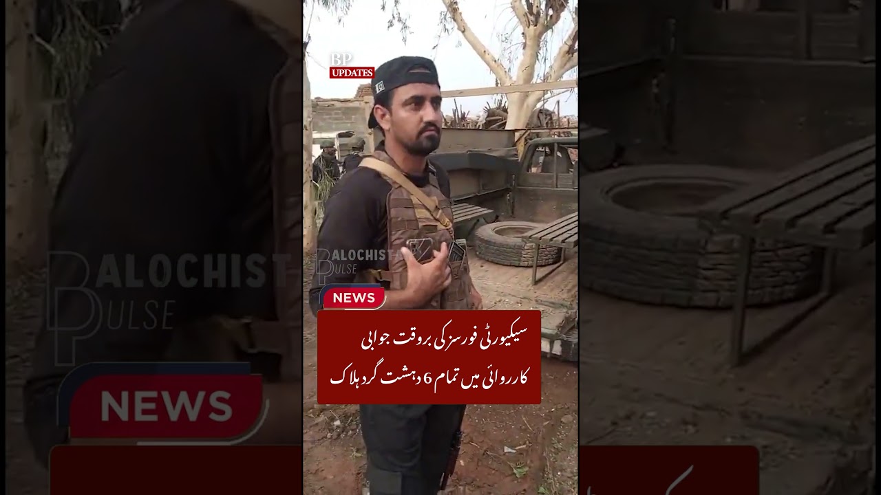 Security Forces Foil TTP Suicide Attack on Manjhi Khel Check Post in K-P's Tank: Killed 6Terrorists