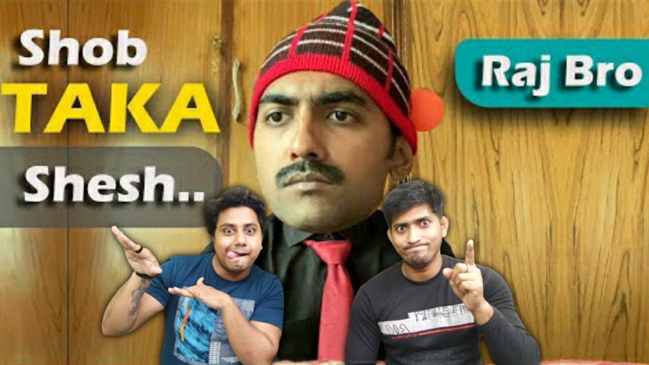 Indian Reaction On | Online Exam Cancelled - Bros Under Water | Raj Bro | The Bongs Reaction
