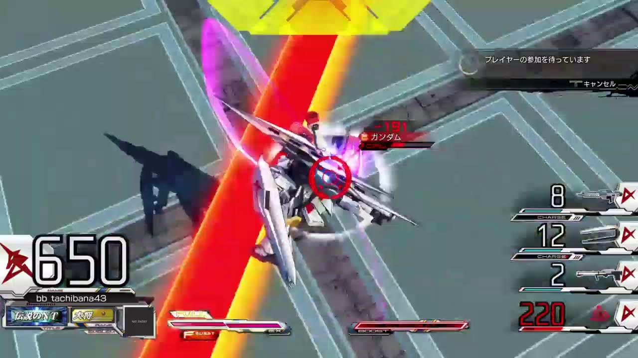 EXVS　ちょっとマキオン怠慢