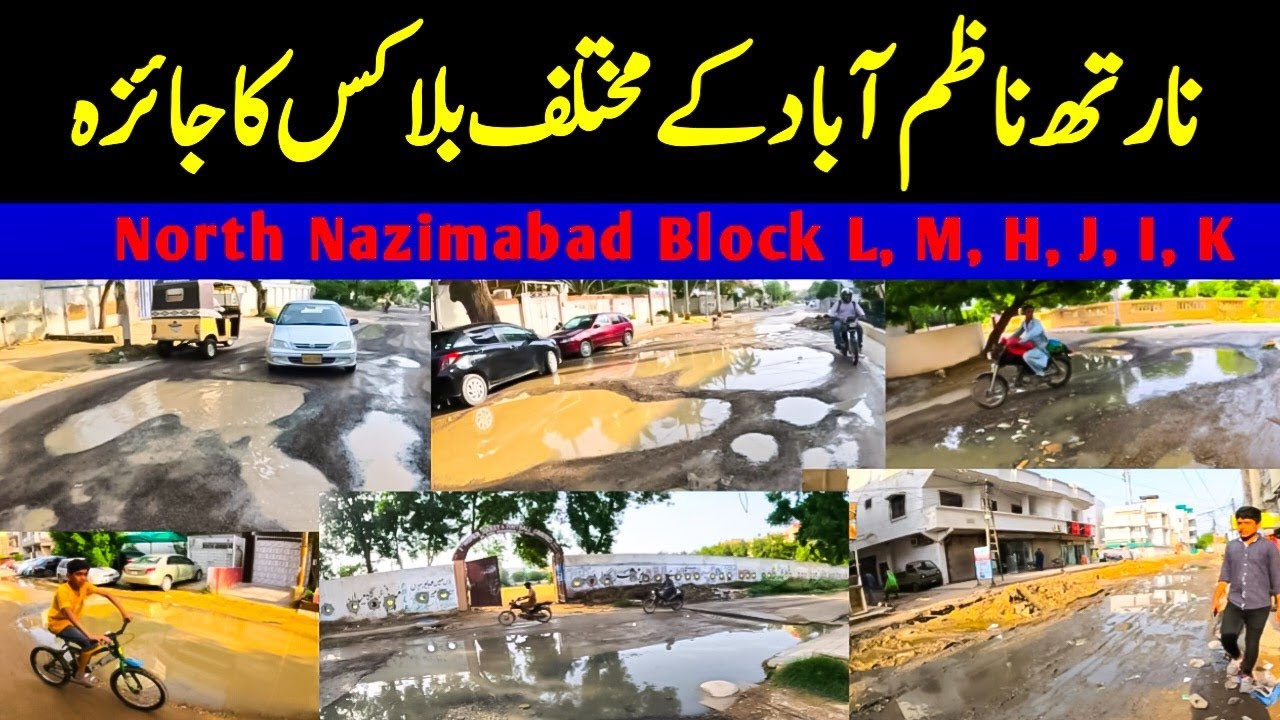 Karachi latest update North Nazimabad blocks L M H I J K ki mojoda surathal Barish @focus with fahim