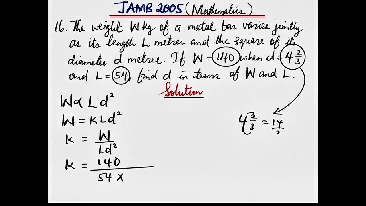 Вопрос 16 | JAMB 2005 | Математика