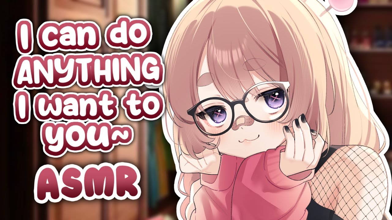 7 минут на небесах с отчаянной странной девчонкой ~ ♡ ASMR