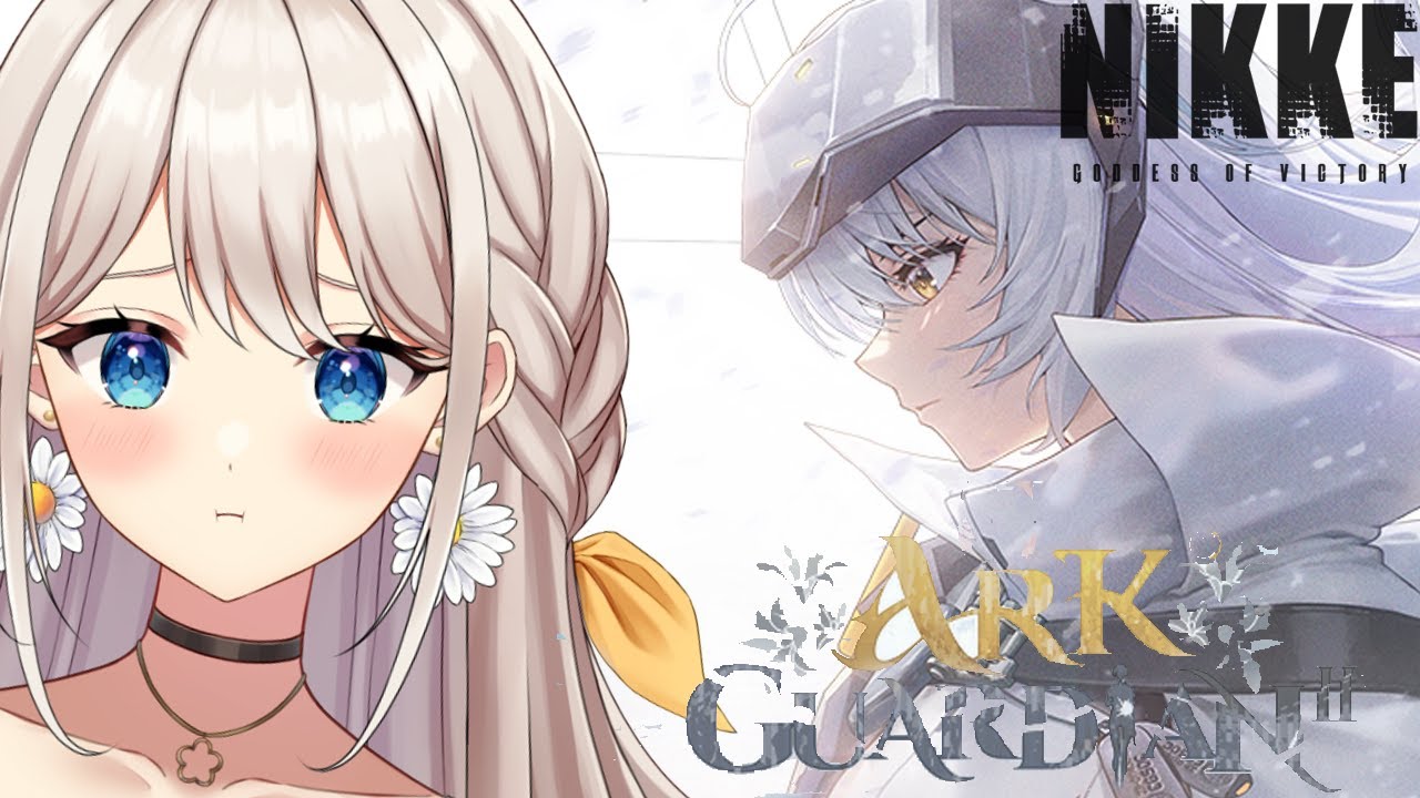 【#NIKKE】ARK GUARDIAN！STORY2 鑑賞！！！【楪ひなた／#新人vtuber 】