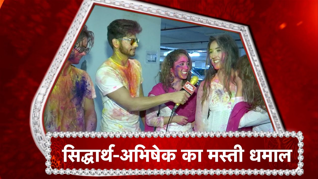 Siddharth Nigam's Crazy  Holi Celebration!