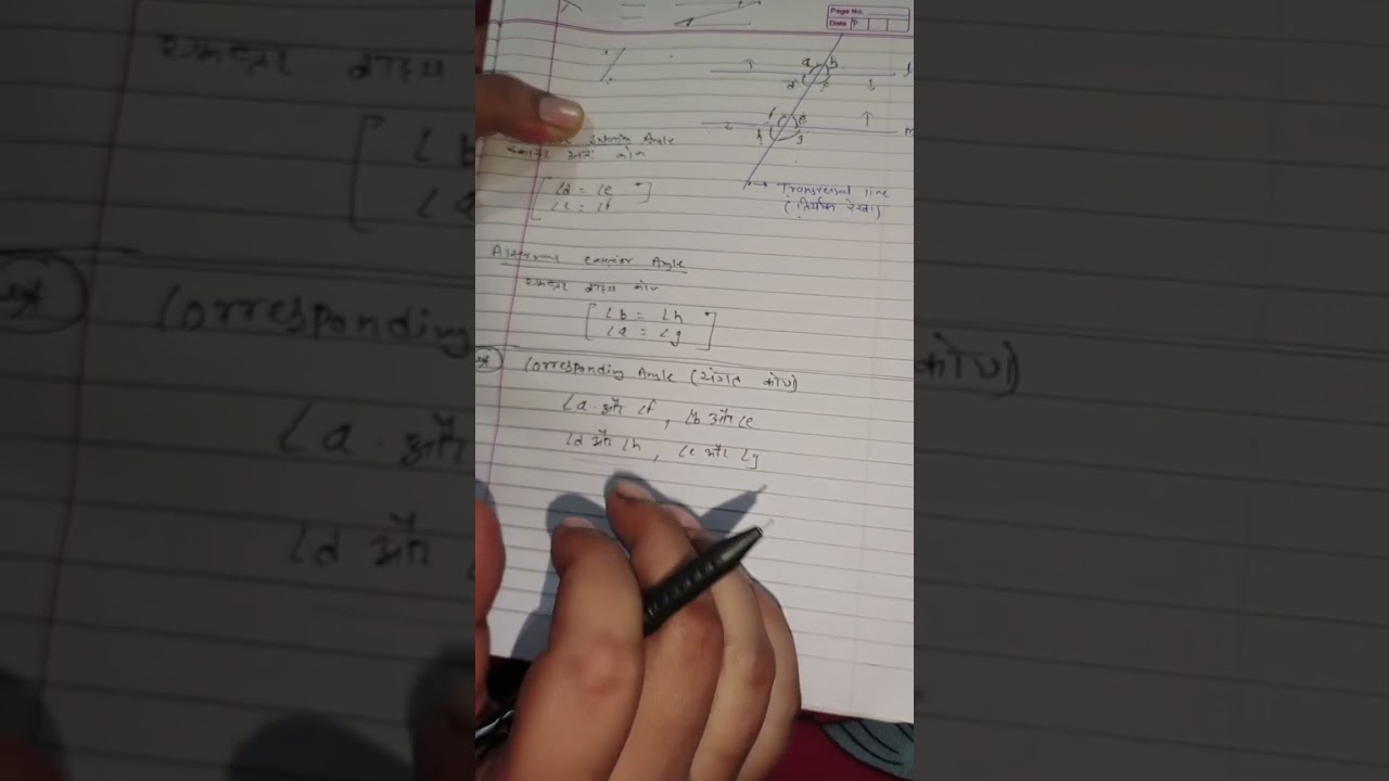 Corresponding angles and co-interior angles| संगत कोण | सह -अतः कोण #viralvideo #maths