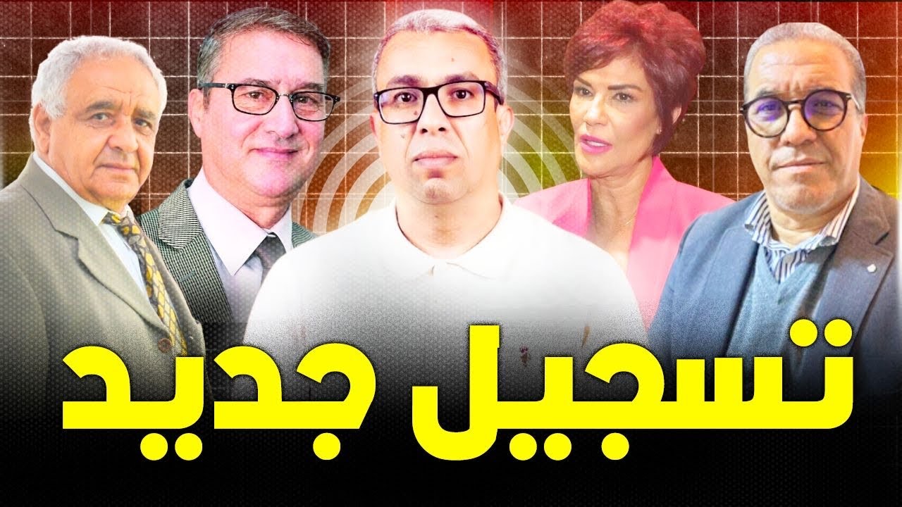 لن تنجحوا في إسكاتي…وموعدنا أمام القضاء