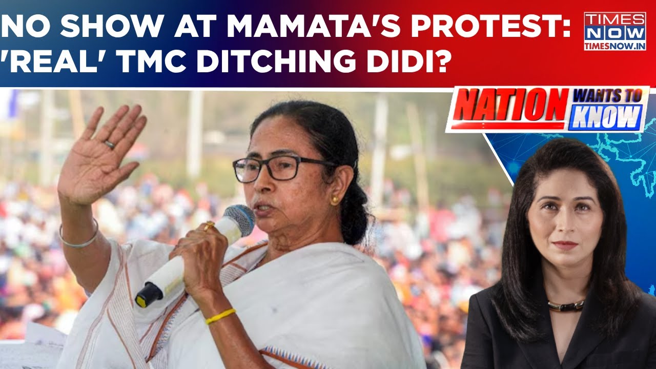 No Show At Mamata Banerjee's Protest; BJP's 'Khela' Says EX-WB CM | 'Real' TMC Ditching Didi? | NWTK