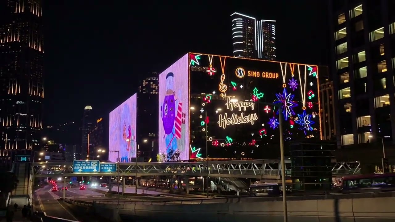 Tsim sha tsui hong kong view during holiday season Dec 2025