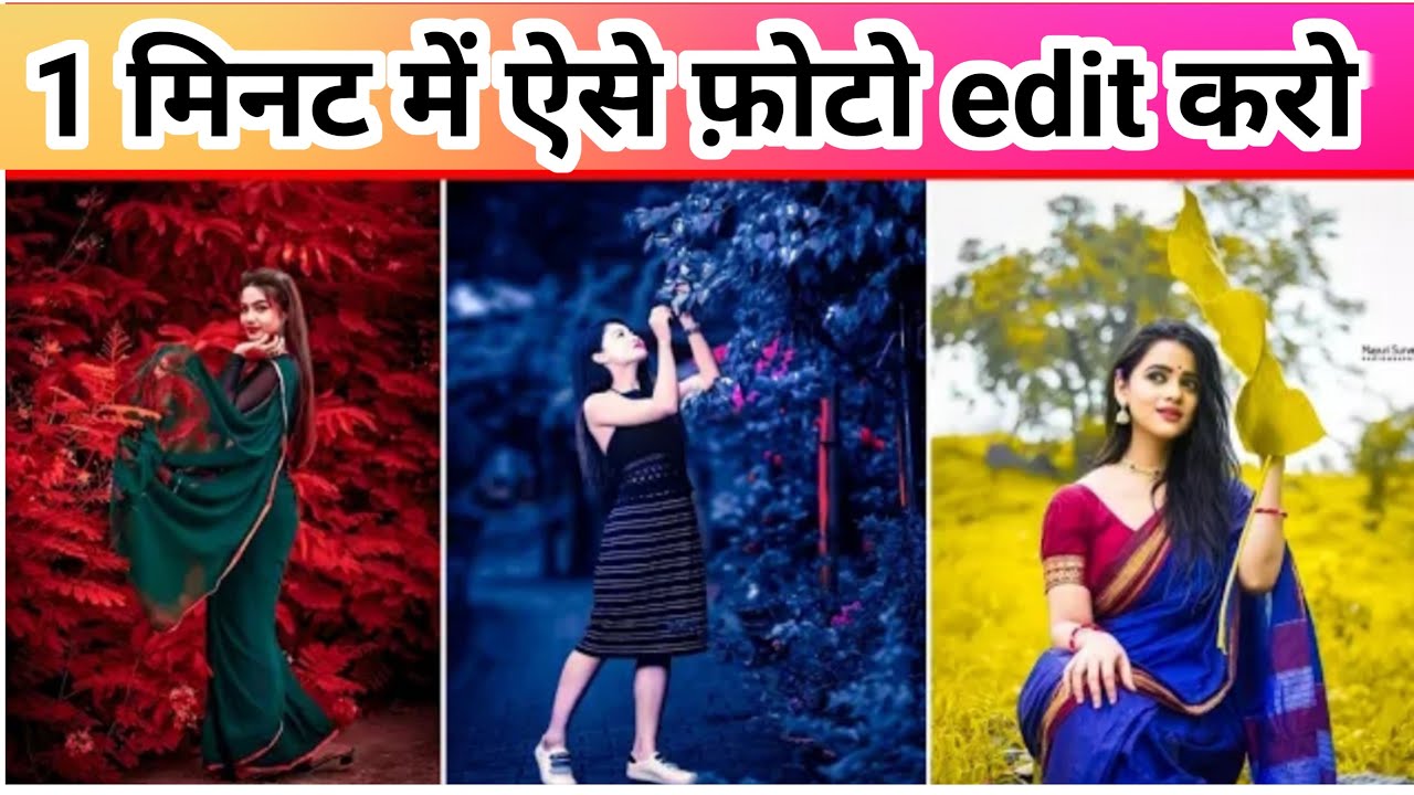 Top Best Photo Editing Apps For Android ⚡⚡⚡ April 2023