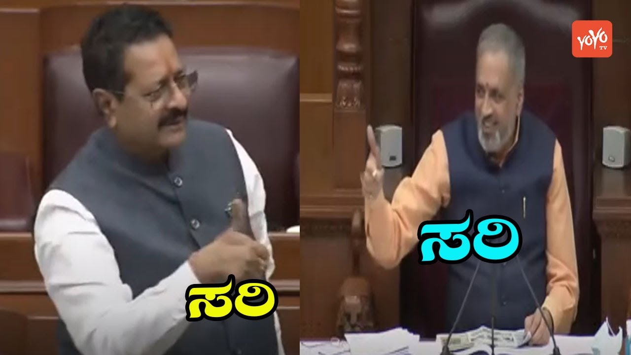 Basangouda Patil Yatnal vs Kageri in Assembly | Karnataka Politics | YOYO Kannada News