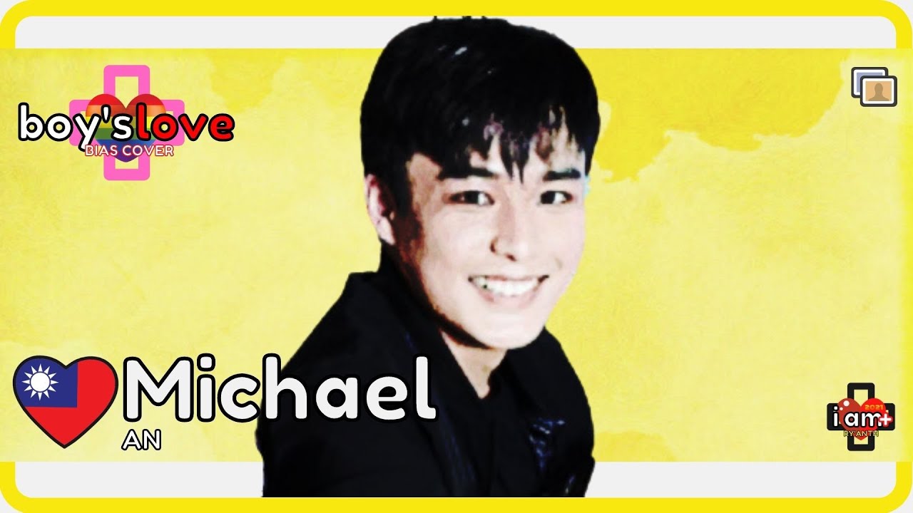 MICHAEL AN \ 安俊朋 \ HISTORY 4: CLOSE TO YOU ⫶