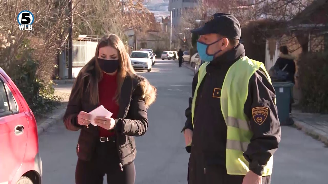 Зевзекманија  Розе гаќички
