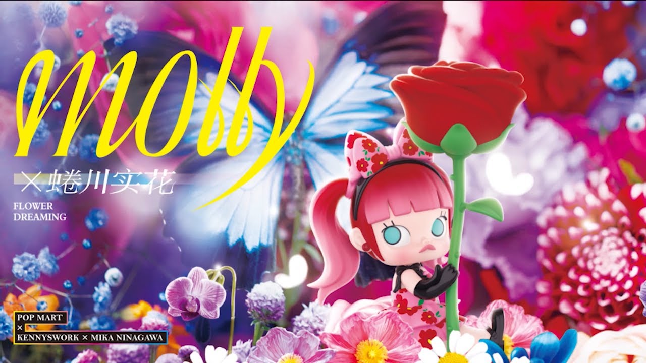 Happy Boxing Day with MOLLY and Mika Ninagawa collaboration series to pay tribute to fashion and art