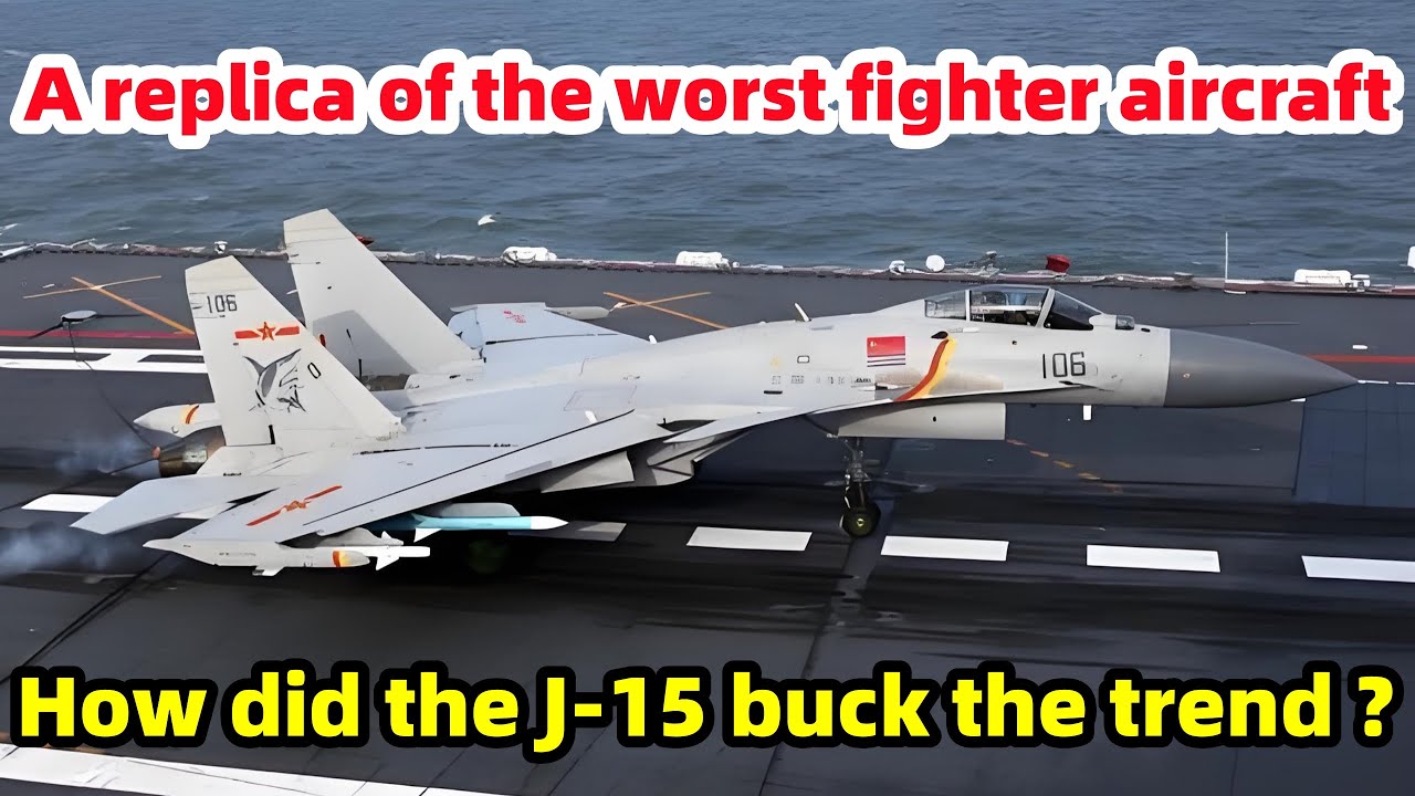 What does the J-15, once known as a replica of the worst fighter jet, do against all odds?