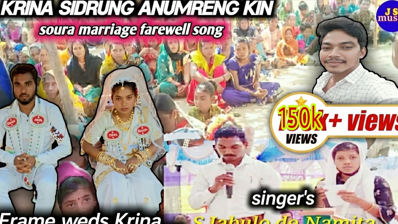 Krina  marriage farewell song || soura video ||  Singer's S.jabulo & Namita // Jisaya Sabar //