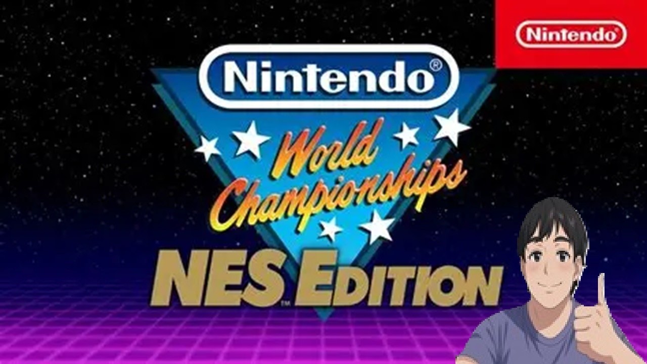 Nintendo World Championships NES Edition Unboxing + Backstory
